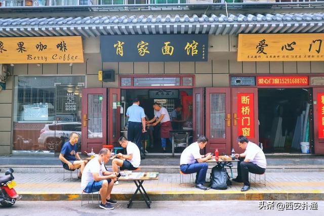 西安有啥好吃的，西安绝对不能错过的美食（不排队还正宗，转给外地朋友）