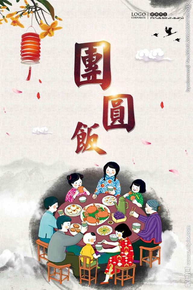广东人的文化习俗，广东新年的传统习俗