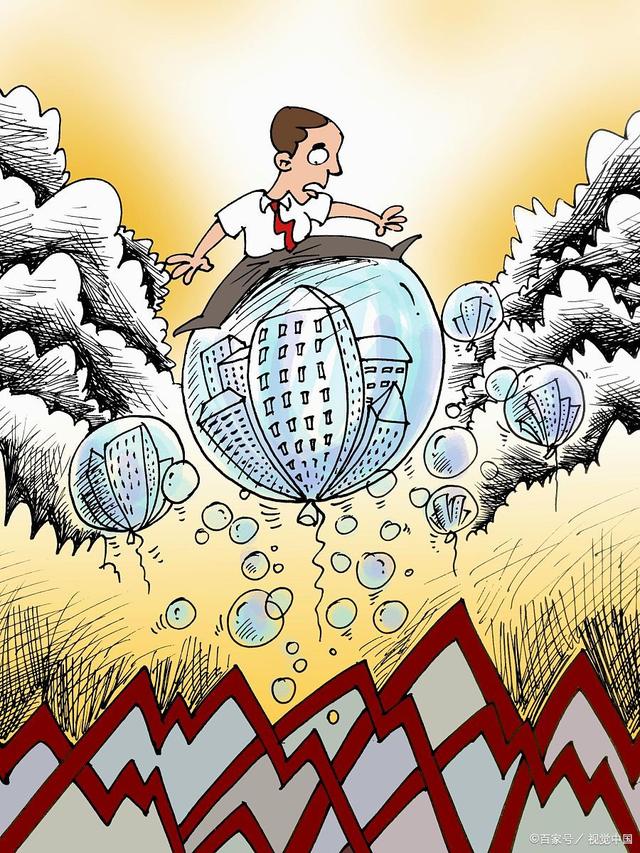 日本房地产发展时间，当年日本为何要主动刺破房地产泡沫