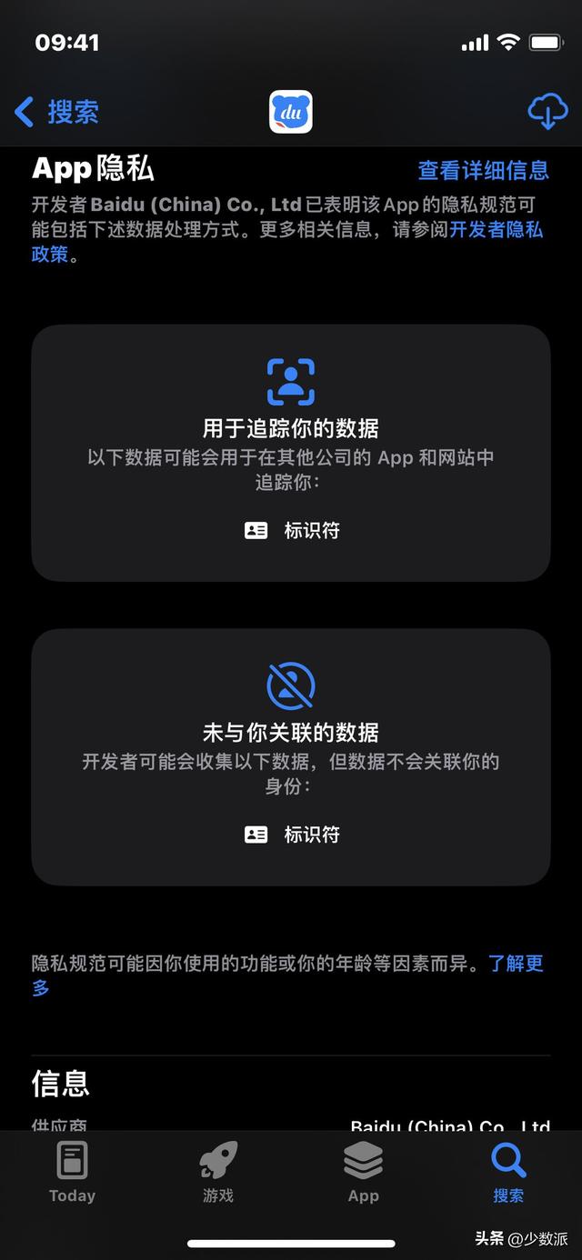 微信h5页面尺寸，移动端h5页面尺寸（微信键盘正式版上手体验）