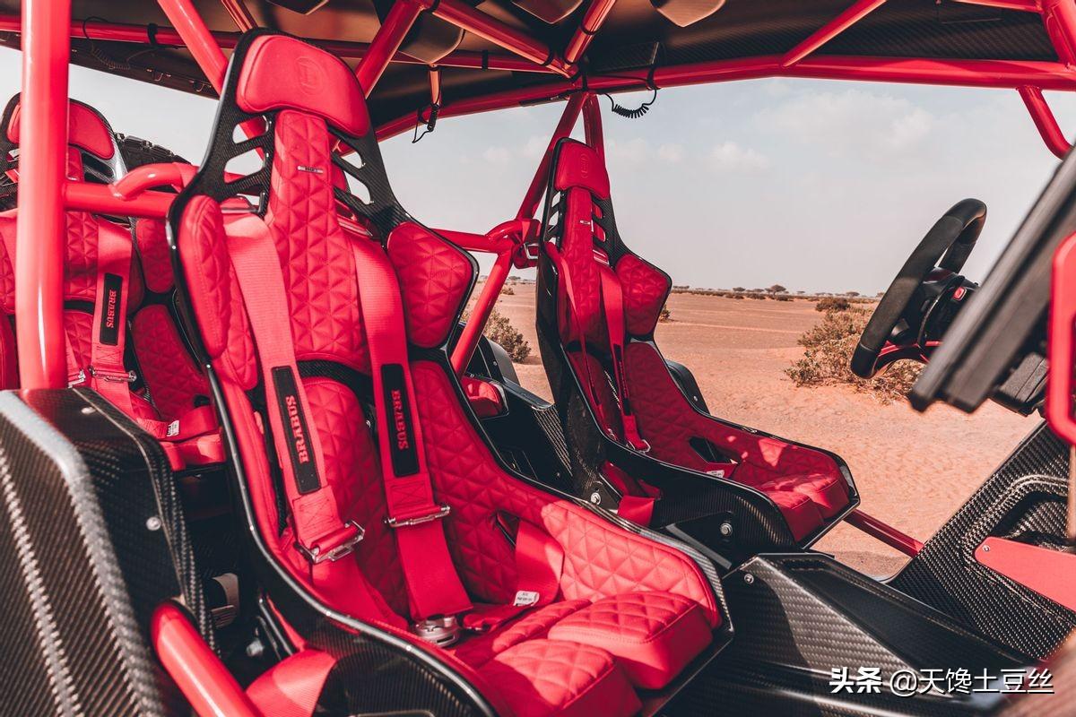 车标b是什么车(b是啥牌子的车)