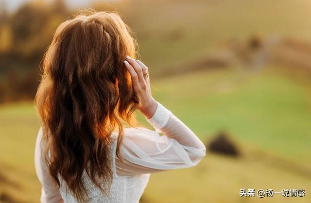 女人最需要的是什么，女人最需要的三样东西（要学会规划自己的人生）