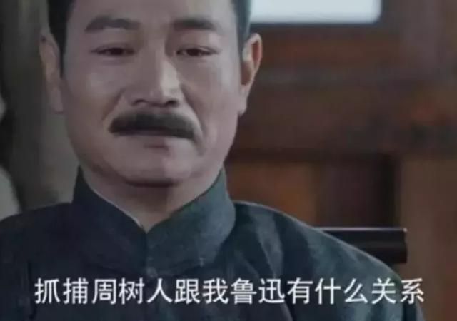 刺猹是什么梗意思，刺猹是什么梗（文学顶流也有带娃困扰）
