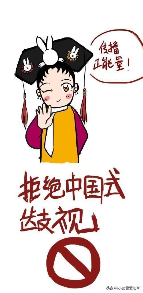 女性职场歧视有哪些方面，女性在职场中可能受到的歧视