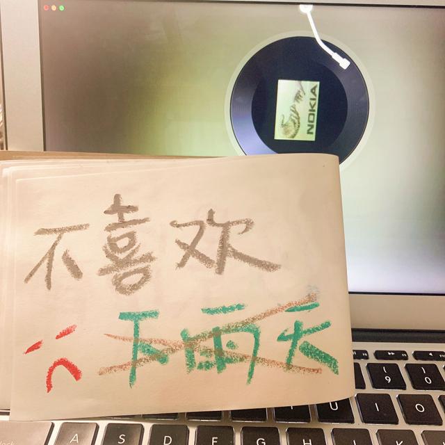 名片背景图.，qq名片背景图（ins风朋友圈名片背景图）