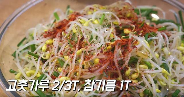 美食做法大全菜谱窍门，美食的做法大全家常菜（超好吃的韩国小菜做法）