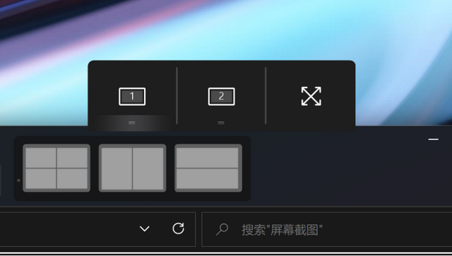 三星笔记本电脑r23，三星笔记本r23plus配置（评测：触控双屏再进化）