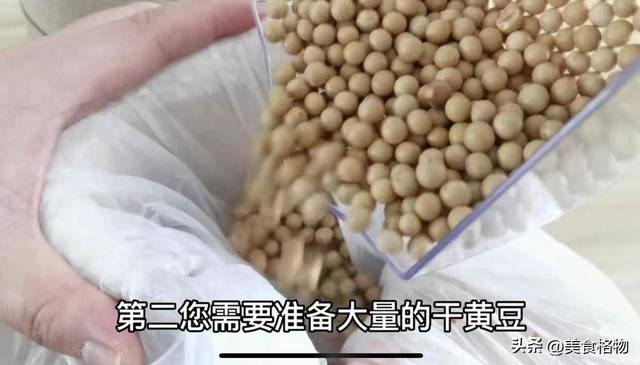 运动鞋夹脚趾怎么办小妙招，教你用一个塑料袋搞定