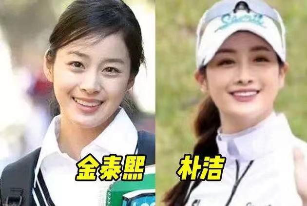 rain的老婆，rain和他妻子的资料（妻子金泰熙颜值家世优越）