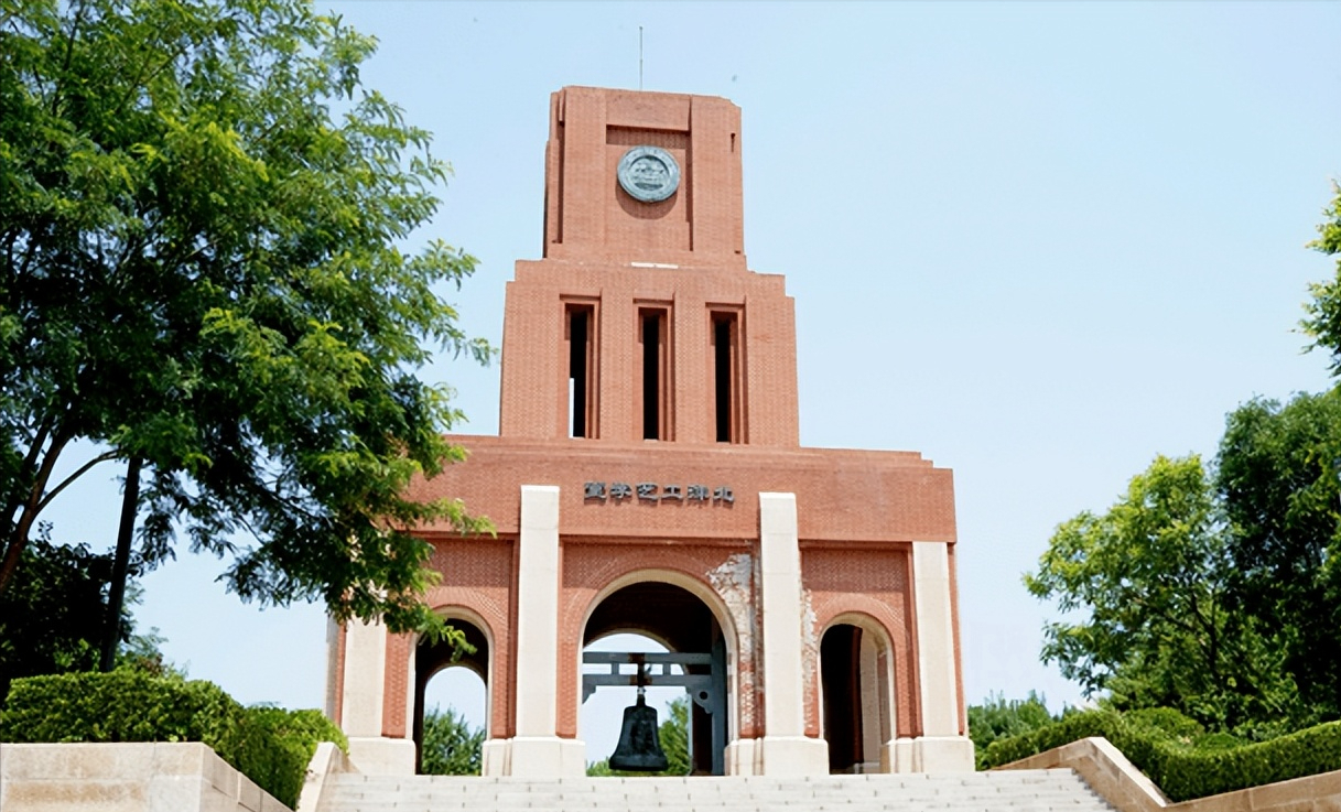 天津河北工业大学校鸡（河北这所重点院校迎来杰青副校长）