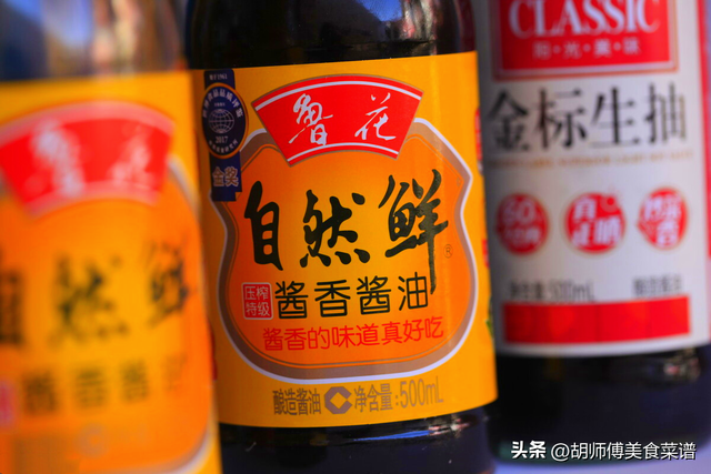 中国哪个牌子的酱油质量最好，有机酱油十大名牌（这7款最为出名）