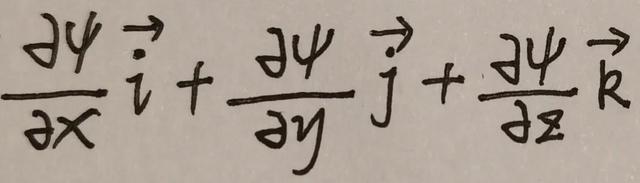 单位向量的方向，什么叫单位向量有两个方向吗（方向导数与梯度）