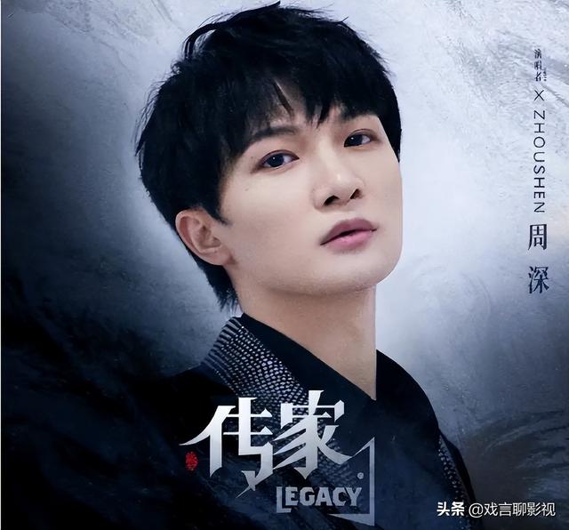 回家的诱惑结局，电视剧回家的诱惑结局怎样的（传家：完美收官）