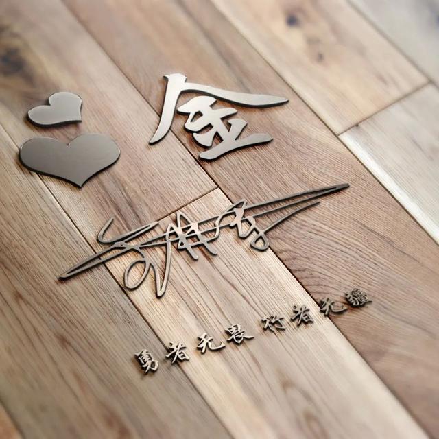 漂亮的网名，有好听的网名吗（2022好看的微信头像、姓氏头像）