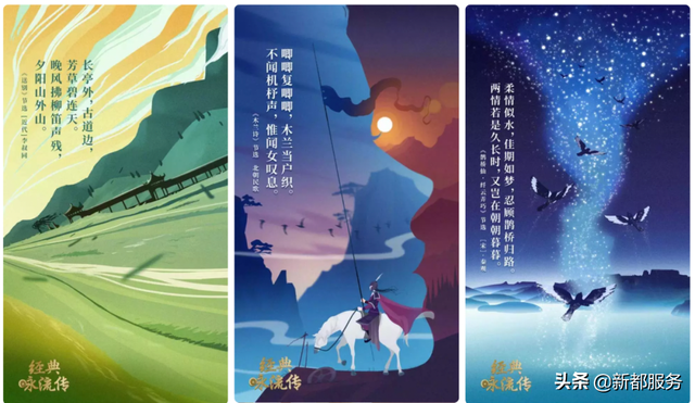 好看的综艺节目，最近有什么好看的综艺（8部央视力推综艺）