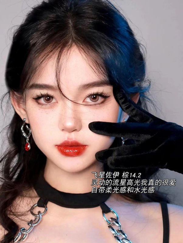 海昌星眸海昌隐形眼镜官网旗舰店，不近视可以戴美瞳吗