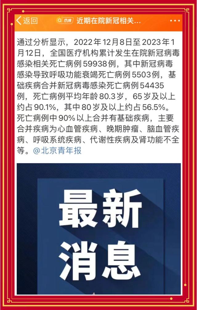 性对女人来说重要吗，性对一个女人来说重要吗（新冠对女人性功能有没有影响）