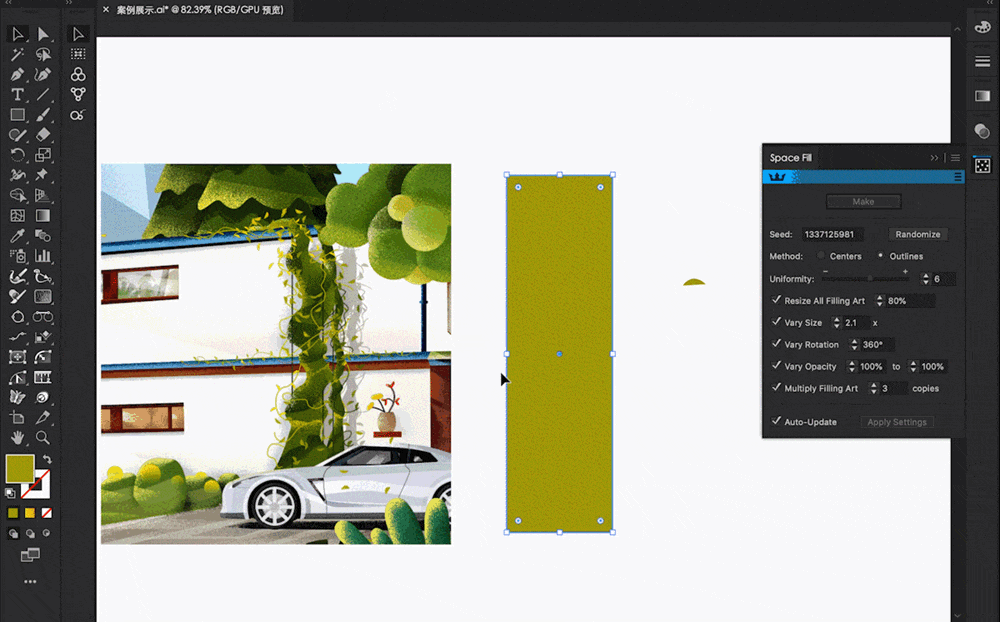 ai镜像工具在哪，ai镜像（第2376期Adobe）