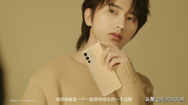 vivo代言人，vivo历届代言人（S12系列代言人蔡徐坤）