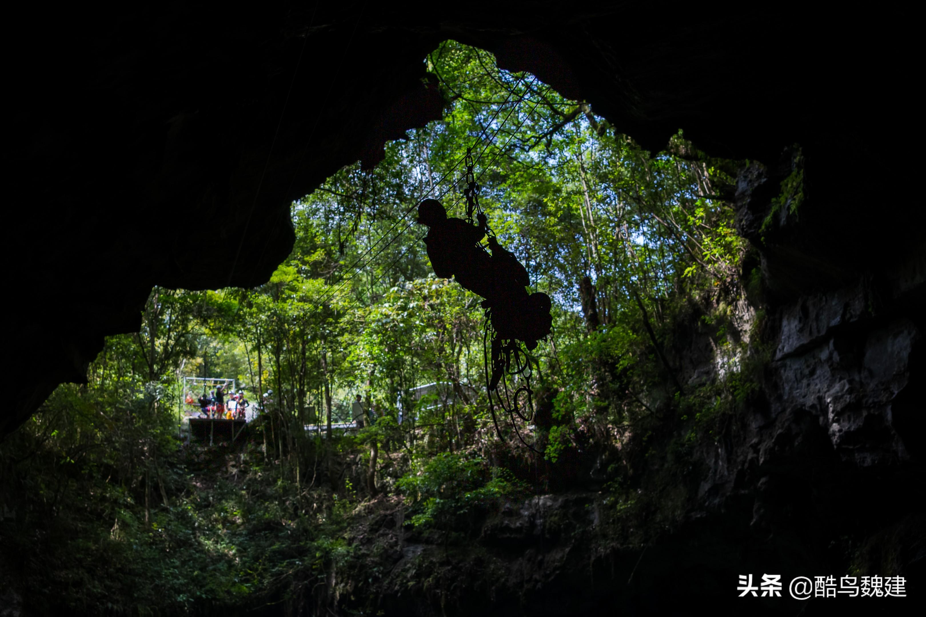 荔波旅游攻略(小七孔各个景点介绍)插图(15)