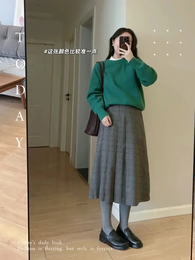 绿色配什么色最佳图片，绿色最佳颜色搭配图（绿棕撞色真的复古又高级）