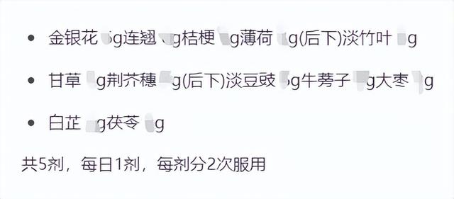 腺样体肥大是什么症状小孩怎么治疗，小孩腺样体肥大是什么症状（可能是腺样体肥大）