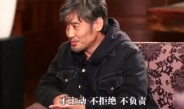 贪婪毁了陈昱霖，美色毁了吴秀波，时隔5年，两人有了新的故事