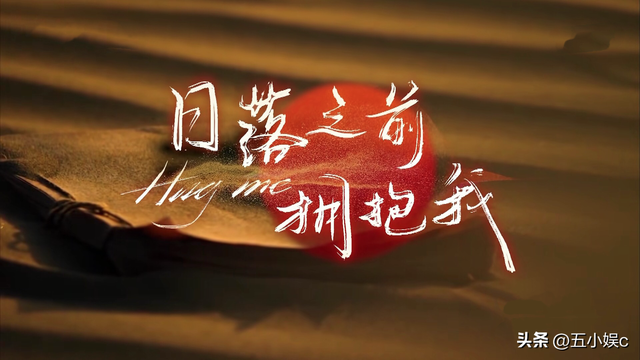 奔跑吧兄弟导演，跑男导演姚译添和兄弟团（《奔跑吧》最后一期导演被兄弟团集体喷水）
