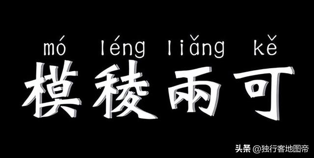 作为北约(后期加入)成员国的波兰,据乌克兰方面讲,遭到了来自俄罗斯