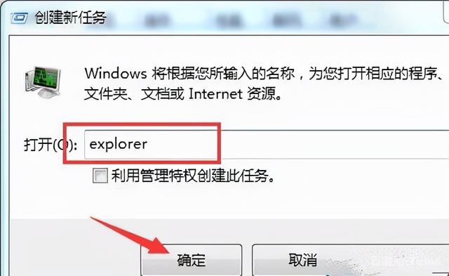电脑桌面图标不见了怎么恢复，电脑桌面图标全没了怎么恢复（富德告诉你电脑图标没有的两种解决方法）