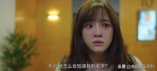 富贵男与贫穷女，富贵男与贫穷女番外结局（好土好甜，大半夜笑出猪叫）