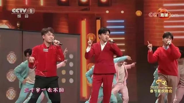 苏有朋多大年龄，苏有朋多少岁了今年多大（苏有朋：年夜饭在餐厅吃）