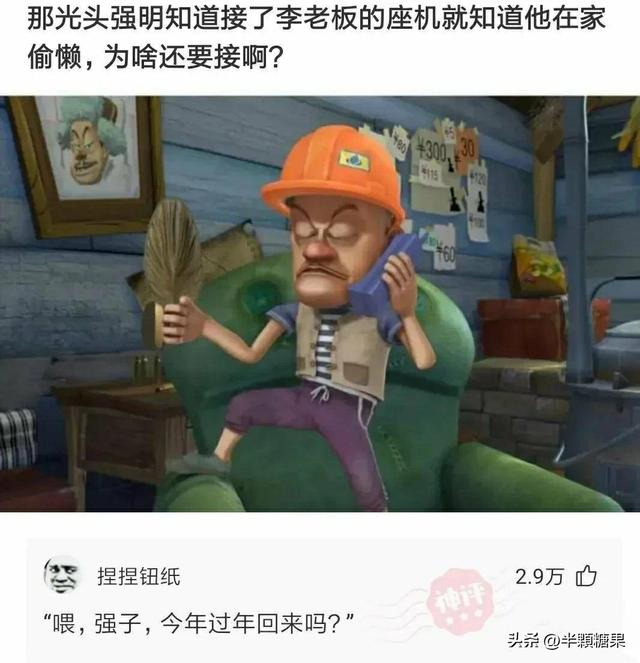 给喜欢的女生备注，女生给喜欢的人特别备注（你们男生一般给女朋友备注的都有什么呀）