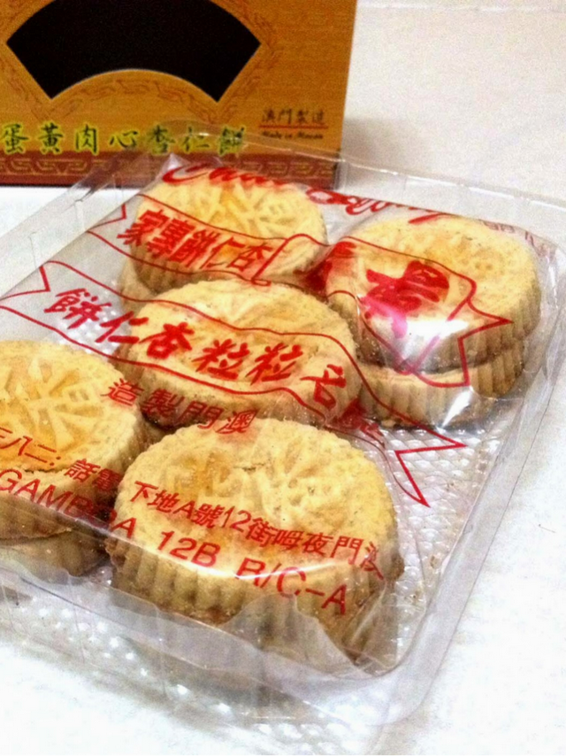 澳门杏仁饼做法，澳门杏仁饼做法视频（要去澳门100次）