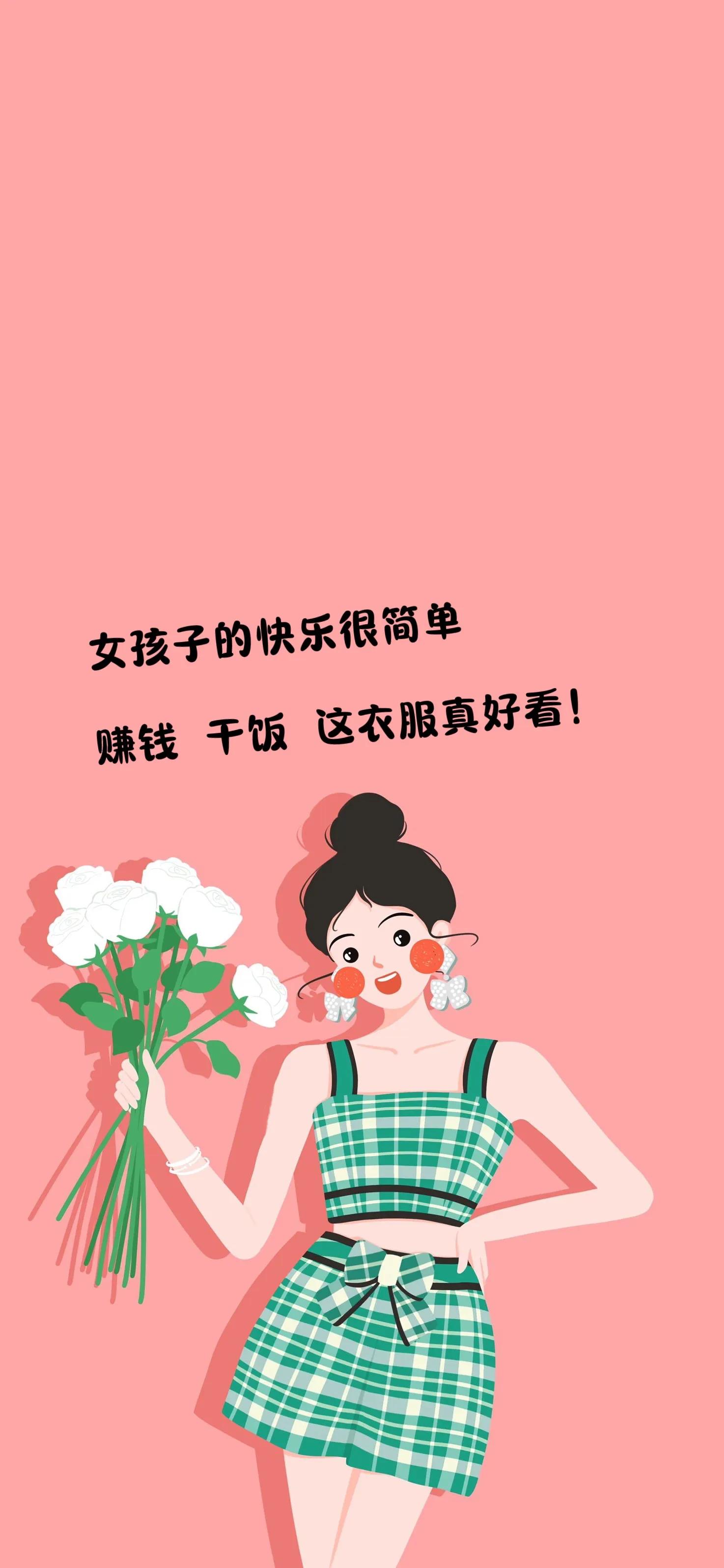 有钱的图片(装B有钱的图片)