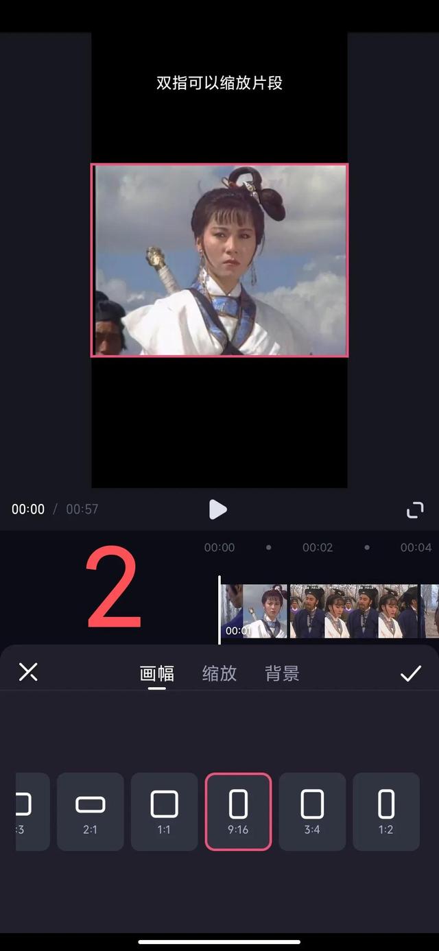 手机横屏竖屏怎么调整，手机怎么设置屏幕自动切换横屏和竖屏（横屏改竖屏）