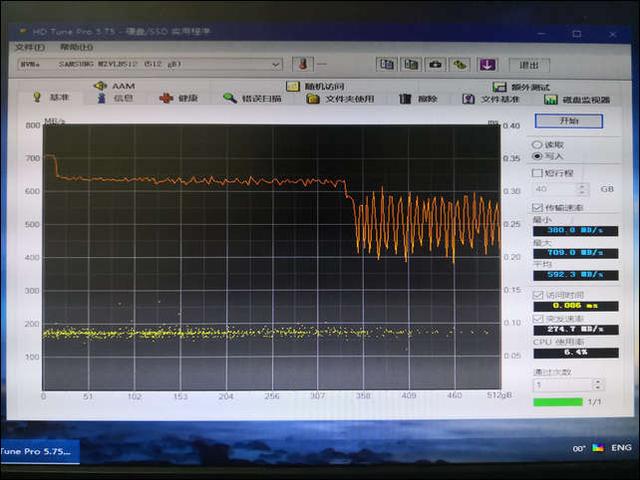 外接固态硬盘安装教程，固态硬盘接口安装（动手尝试安装固态硬盘）