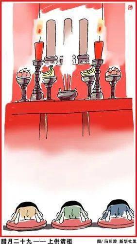 春节的民间习俗和传统活动，春节什么风俗活动（<春节>民间习俗大全和相关文化汇编）