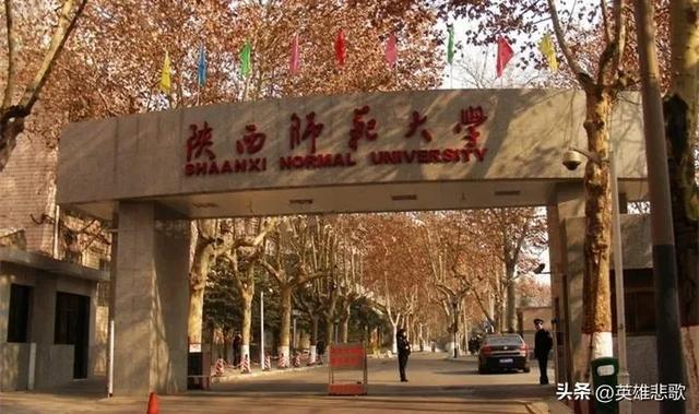 华中师范大学是985还是211学校，华中师范大学是985还是211学校全国排名（教育部六大直属师范大学）