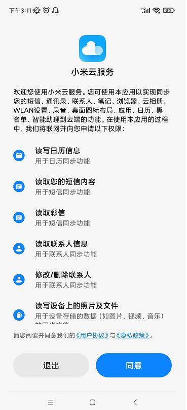 怎么恢复手机删除的照片和视频，如何恢复手机上误删除的照片视频（手机/电脑视频删除后四种方法）