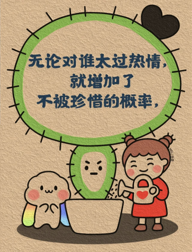 插画｜成年人就是这样，一句“我没事”藏着千万句说不出的委屈