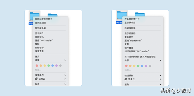 mac delete键在哪里，mac的delete键在哪里（个按键，让你的）