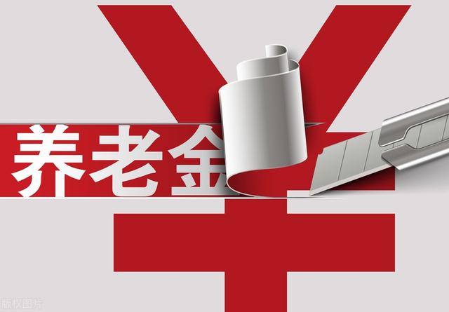 整存零取的意思是什么，整存零取和零存整取啥意思（它跟普通定期存款有什么区别）