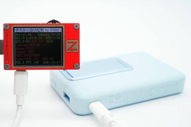 如何检测移动电源的容量，怎么测量移动电源电池容量（兼具小体积与10000mAh大容量）