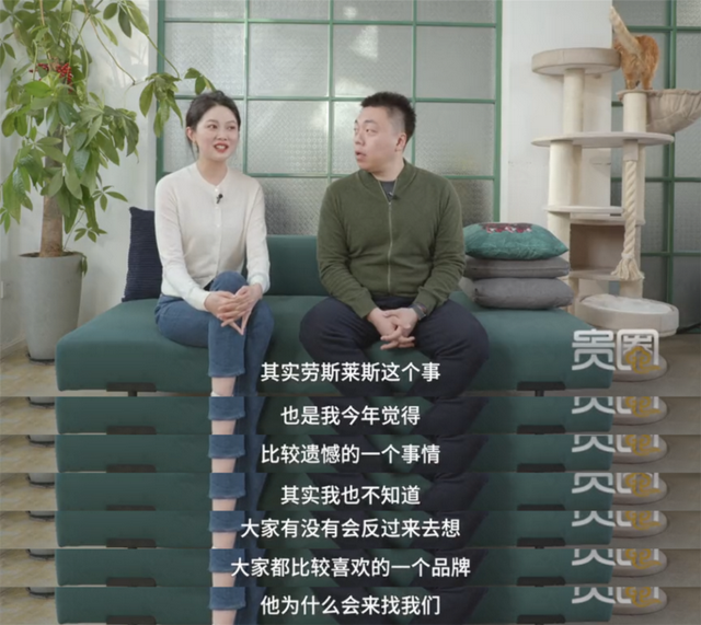 雷宛萤（雷宛萤黑照，晚晚指的是哪个呢（17岁三流网红到34岁京圈公主）