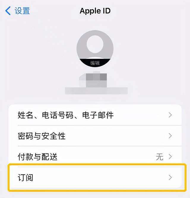 支付宝怎么关闭商家服务，支付宝商家服务怎么关闭（教你一招快速解决，永绝后患）