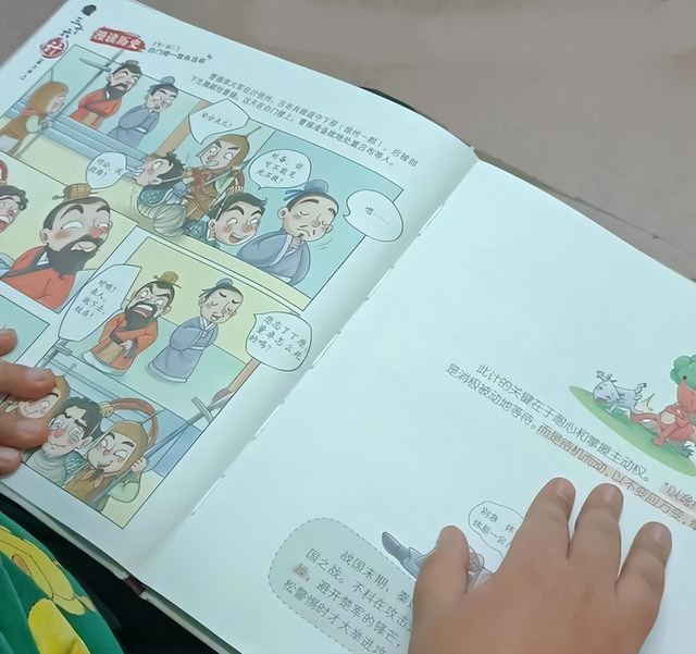 孩子性格懦弱是什么原因，孩子性格懦弱是什么原因导致的（孩子没主见胆小懦弱没出息）