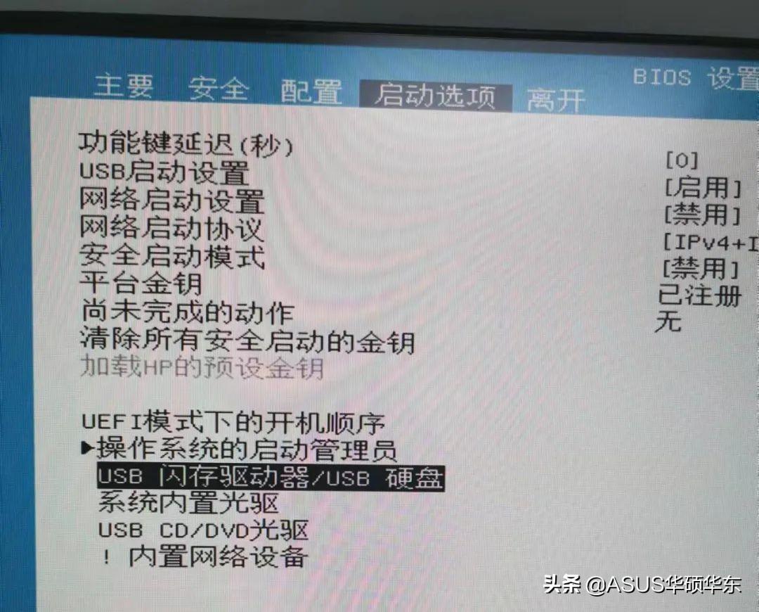 电脑忘记密码强制开机 快来看看，电脑忘记密码强制开机（学会这招再也不用找维修师傅）