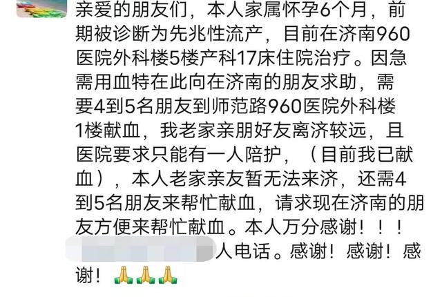 他都发表了什么，霍金的贡献（他们马上赶到又悄悄离开）