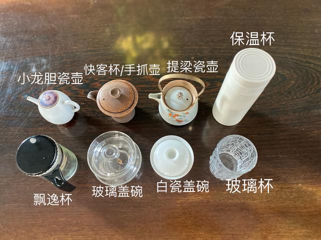 茶具套装有什么，茶具套装什么质地好呢（飘逸杯、龙胆壶、保温杯、玻璃杯、盖碗）